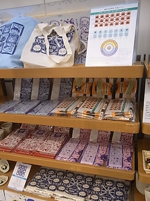 東急ハンズ江坂店「インコとどうぶつ展」全体の様子_d0322493_324956.jpg