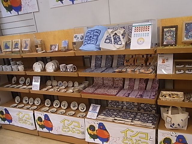 東急ハンズ江坂店「インコとどうぶつ展」全体の様子_d0322493_361175.jpg