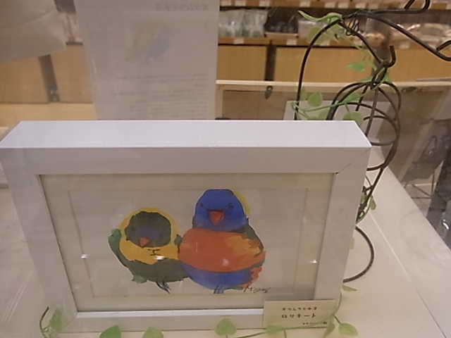 東急ハンズ江坂店「インコとどうぶつ展」全体の様子_d0322493_37555.jpg