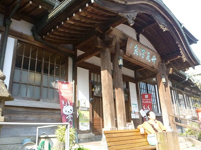 青雲荘_e0077899_844716.jpg