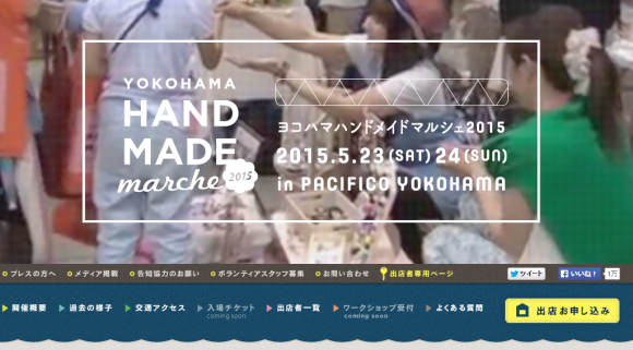 d0021510_14121271.png