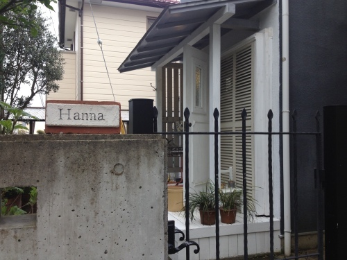 アンティークショップ「Hanna」さん☆_f0354014_22404523.jpg