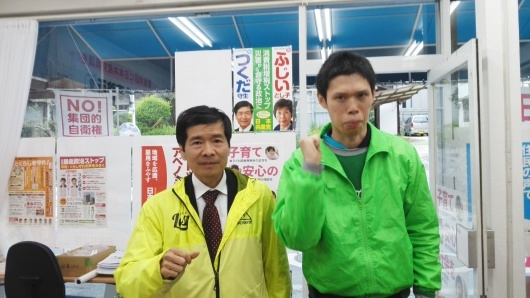 統一地方選挙後半の選挙運動終了にあったって　緑の党・ひろしま代表談話_e0094315_19452212.jpg