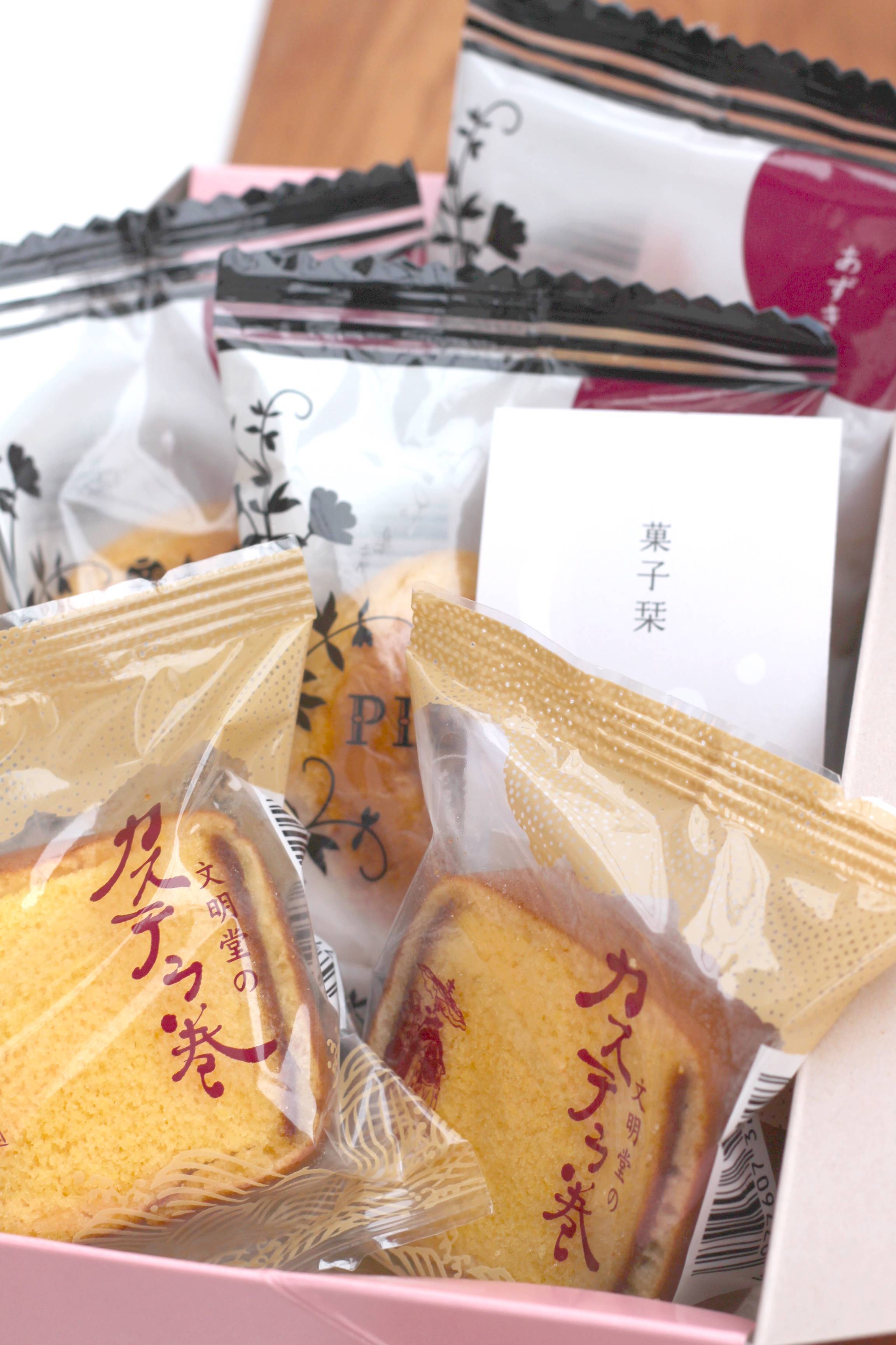 老舗文明堂の100円菓子 2種類 ちょこっとお役立ち 日々の暮らしと手仕事