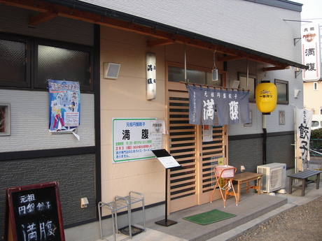 d0250123_22473284.jpg