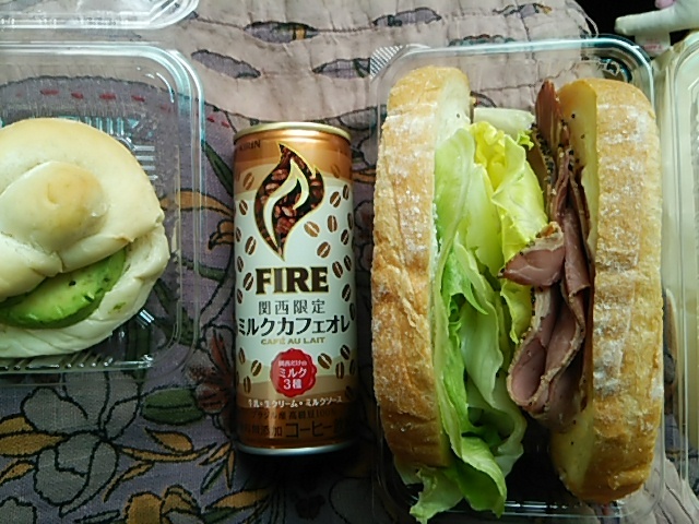 KUNCAFEお休みの日☆ ホルス♪_b0110035_23123571.jpg