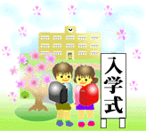 a0052666_12411311.gif