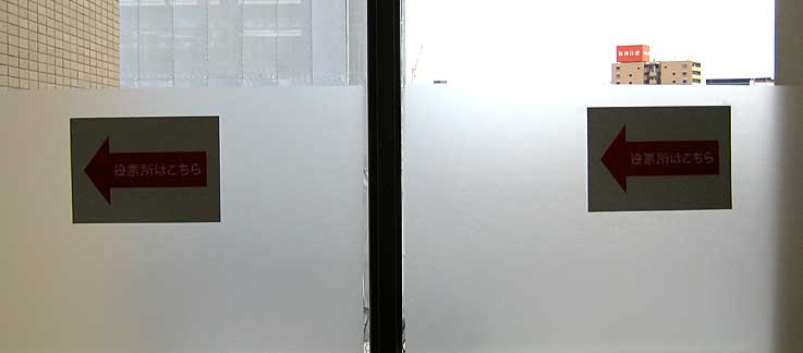 b0057679_106667.jpg