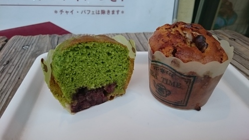 「新しいマフィン」_a0075684_0381385.jpg