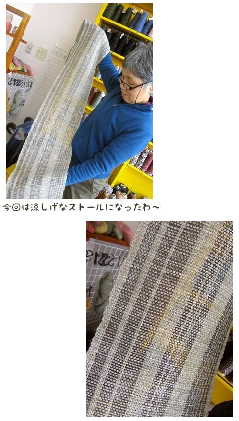 c0221884_21451681.jpg