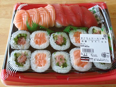 コストコ：「マグロとサーモン寿司」「チキンマッシュルームペンネ」を食べた♪_c0014187_23334355.jpg