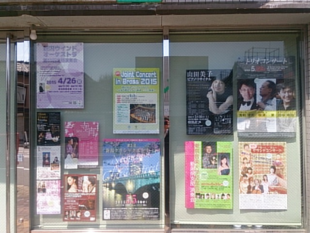花見にお越しください!柳本さんにもお越しください!_e0046190_17124980.jpg