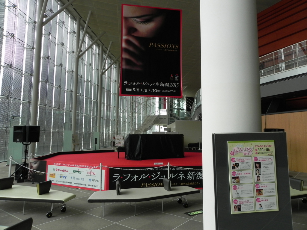 花見にお越しください!柳本さんにもお越しください!_e0046190_17194314.jpg