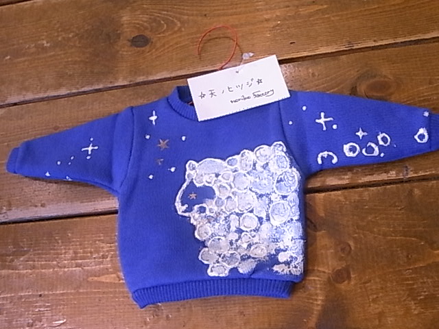 東急ハンズ江坂店インコとどうぶつ展に新作たっぷりお届け予定_d0322493_02789.jpg