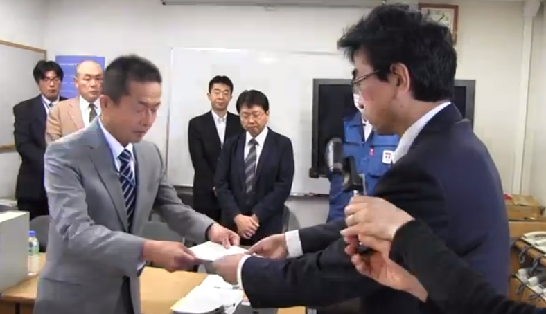 排水路からの放出停止と責任者処分を東電に要求_e0068696_719354.png