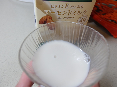 c0229500_22004163.jpg