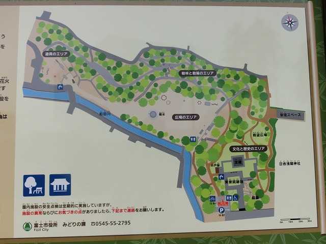 吉原公園再整備に合わせ、「富士山東泉院」の利活用にどう取り組むかが急務_f0141310_751255.jpg