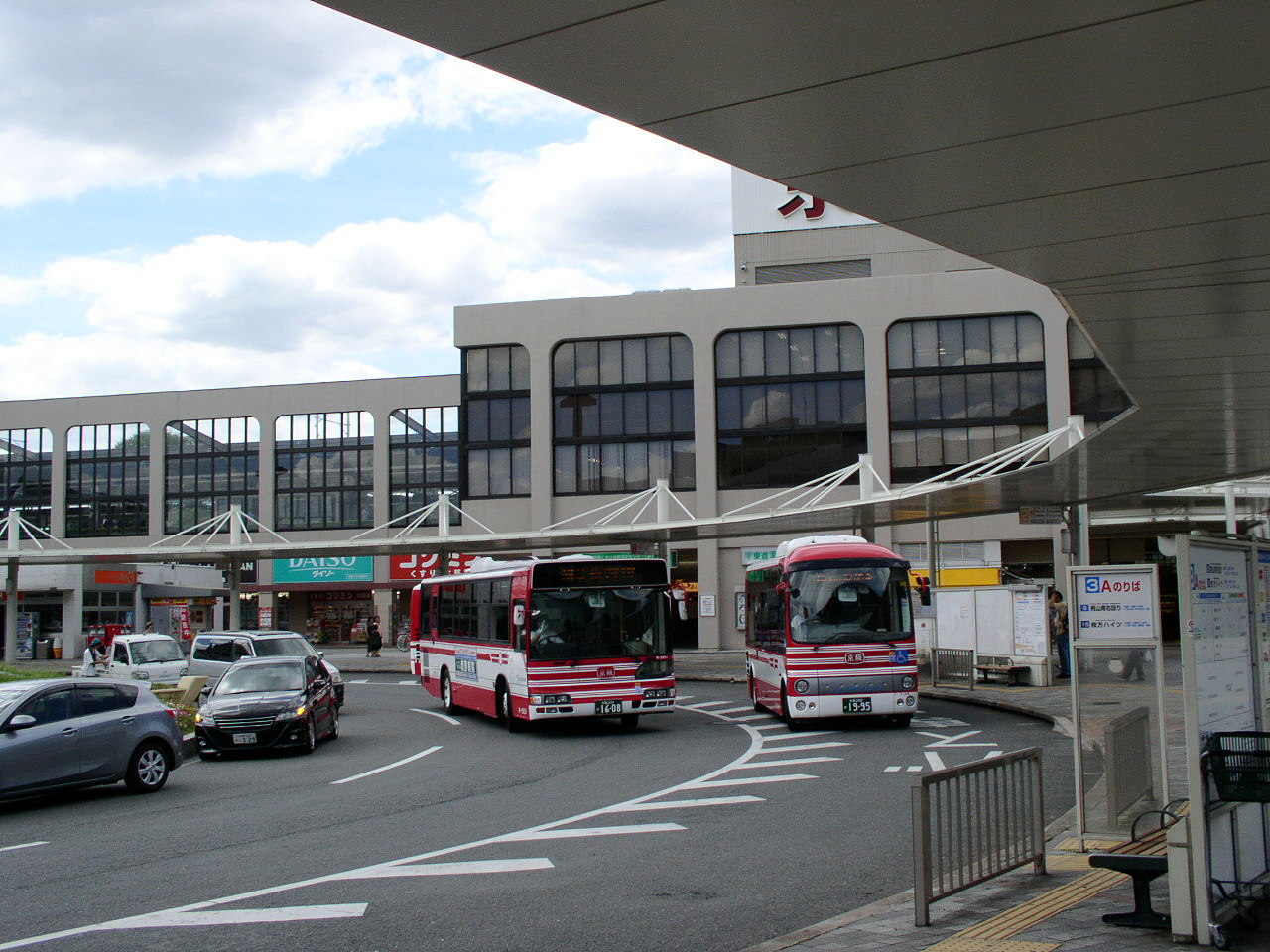 京阪バス枚方営業所の運用範囲について 交野が原道草 京阪バス枚方営業所の運用範囲について 交野が原道草