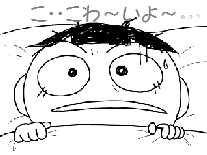 e0097212_1025342.gif
