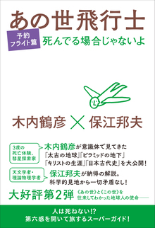 ジョーク：「ODA円借款返せよ、習近平！金もね〜のにAKB48なんか作るんじゃね〜〜ぞ」by麻生_e0171614_9575310.jpg