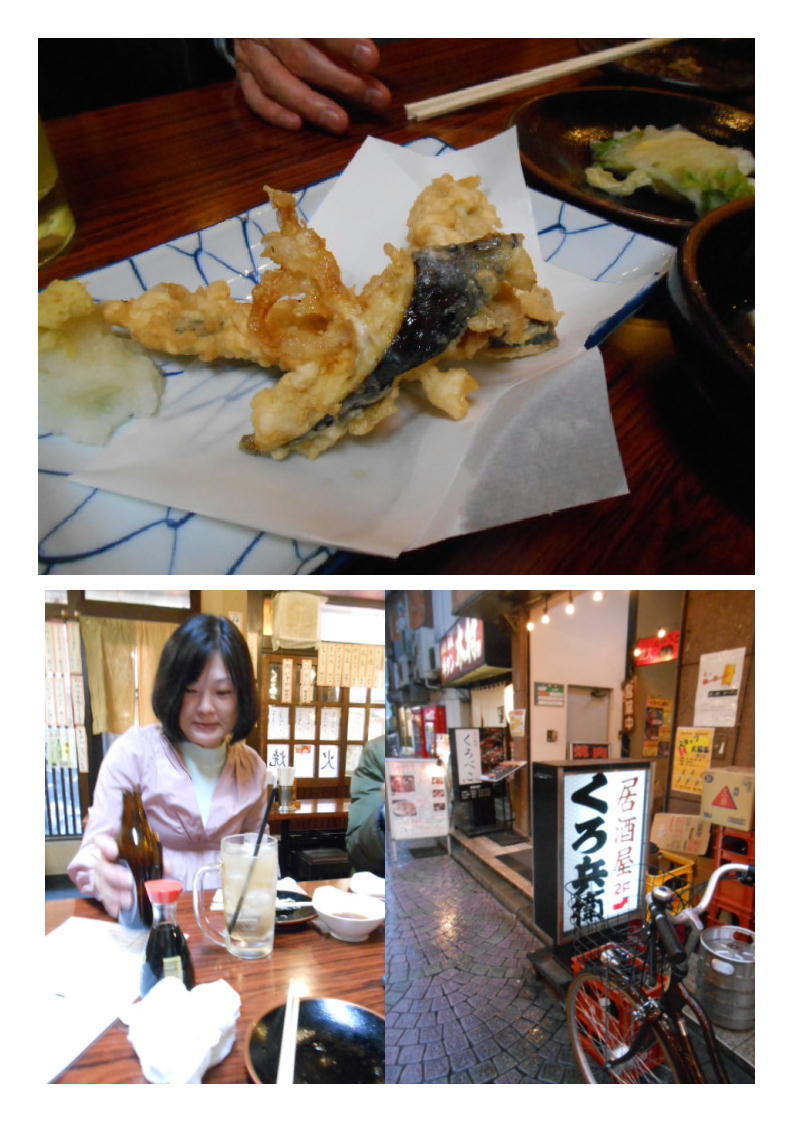 武蔵小杉で途中下車、わずかに残る古の飲食店街 ｢くろ兵衛｣で昼酒。センター横町(センターロード)_b0142232_04475856.jpg