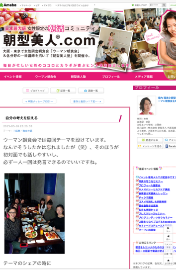 d0222641_1822182.png