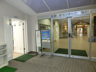 4月12日は選挙とウォークと映画_f0019247_22594420.jpg