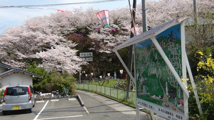 c0149475_21534017.gif