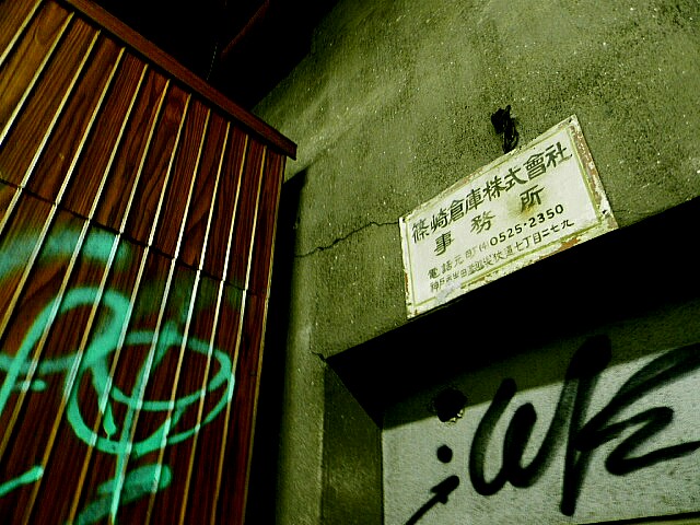 b0267578_13162764.jpg