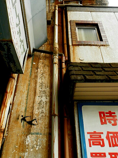 b0267578_13183033.jpg