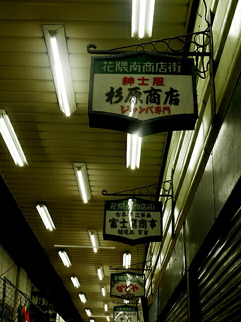 b0267578_13201140.jpg