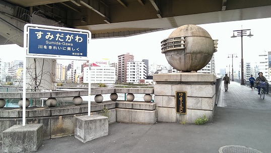 e0020682_22184531.jpg