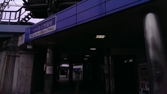 e0020682_2319458.jpg