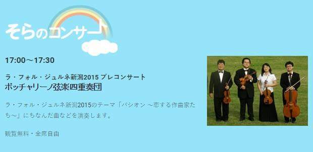 この週末は。4月11日&12日。_e0046190_1794669.jpg