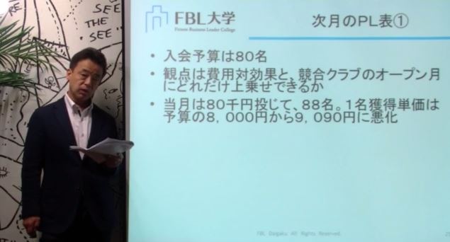 No.2770 4月10日(金):日本の20代女子のカロリー摂取量は北朝鮮より低い_b0113993_21321423.jpg