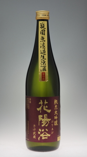 f0138598_014710.jpg