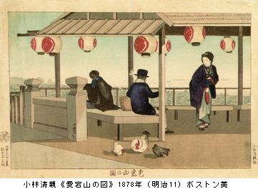 ダブル・インパクト　明治の日本の美　＠東京藝術大学大学美術館_b0044404_221889.jpg