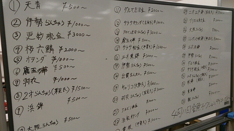 b0298605_18123065.jpg