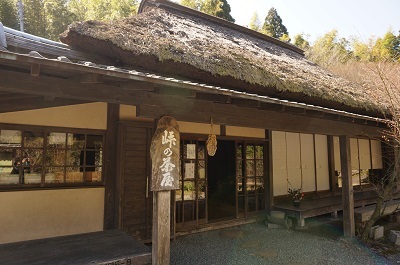 峠の茶屋_b0228113_09395817.jpg