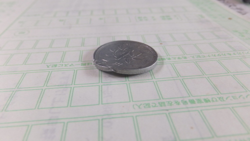 ノンタイトル_a0257316_00161515.jpg