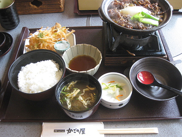 かごの屋の日替わり昼膳 ジミヘンのおいしいもの探し