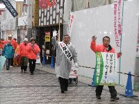 2015年度の政府予算は軍拡増強、社会福祉予算は削減_c0133422_0534152.jpg