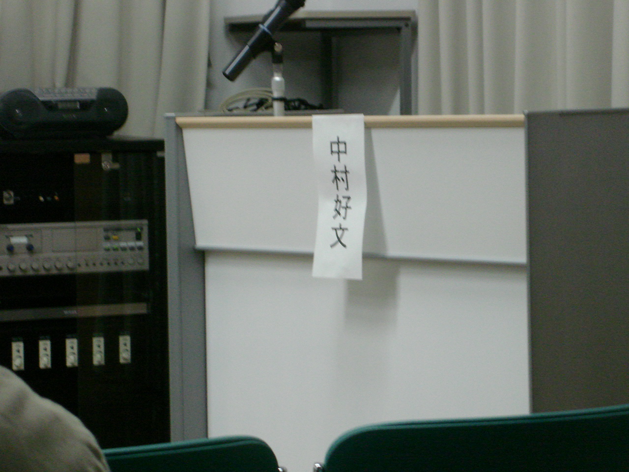 d0250123_21424470.jpg