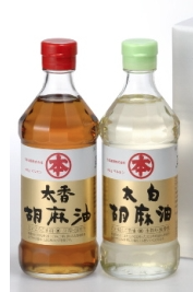 マルホンごま油工場見学へ_a0284626_23164731.png