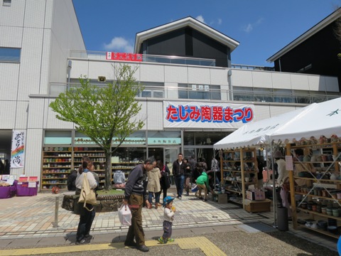 f0202151_21231280.jpg
