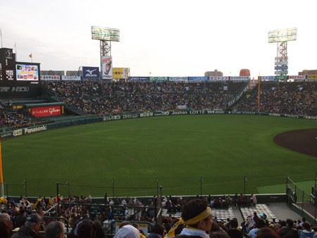 甲子園球場_f0216353_21195398.jpg