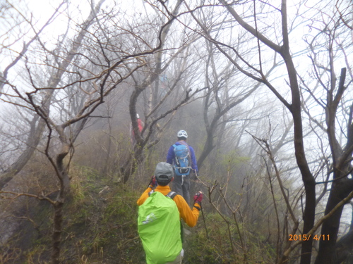 2015年4月11日　根子岳西峰本峰1394ｍ_e0245655_22464041.jpg