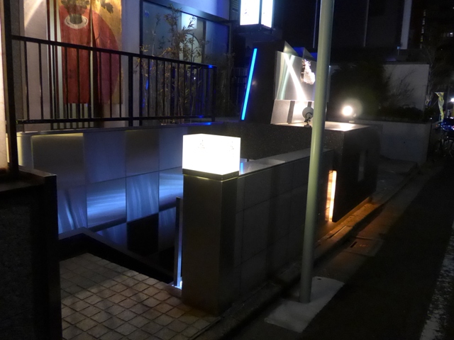 西麻布「牛牛 西麻布総本店」へ行く。_f0232060_11574059.jpg
