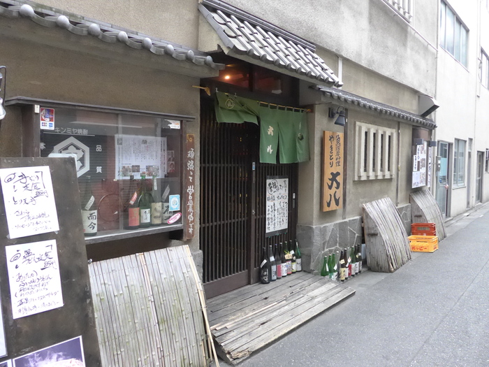 秋葉原「旬味蔵 大八」へ行く。_f0232060_19525199.jpg