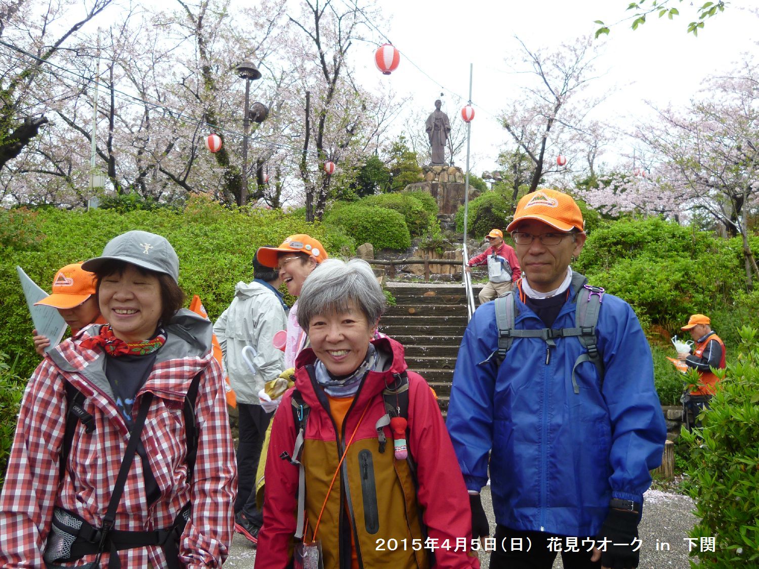 ４月例会　花見ウオーク　ｉｎ　下関_b0220064_0142338.jpg